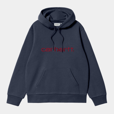 Sweat à Capuche Homme HOODED Bleu Marine, Gris Clair ou Gris